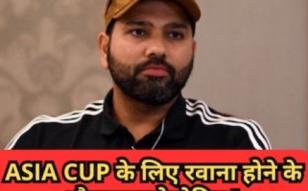Asia Cup के लिए रवाना होने के दौरान गरजे रोहित, पाकिस्तान के खिलाफ मैच से पहले दिया बड़ा बयान