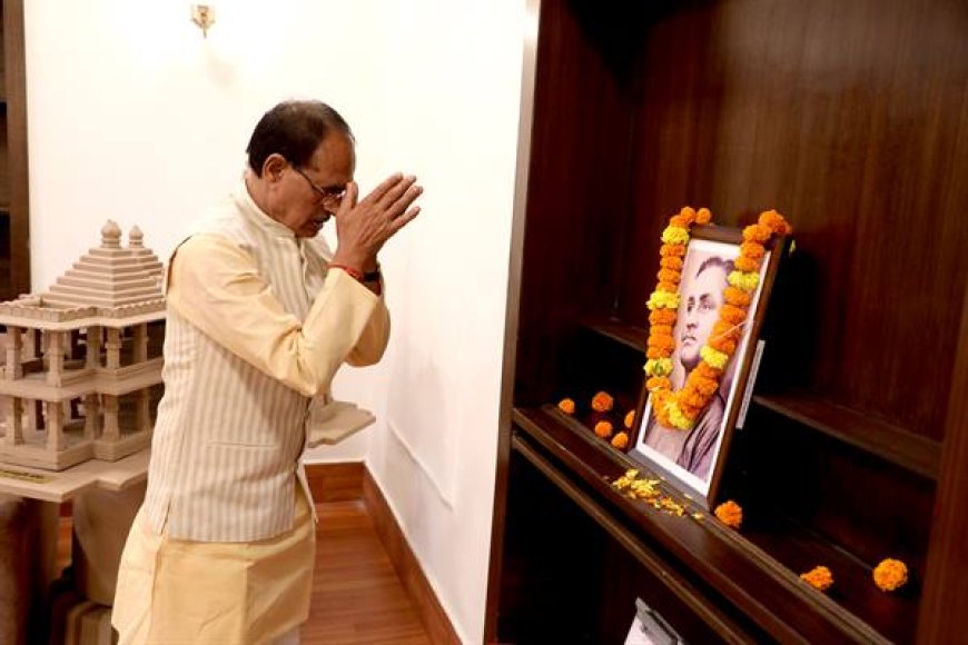 मुख्यमंत्री श्री चौहान ने मेजर ध्यानचंद की जयंती पर किया नमन