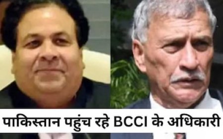 PAK का दौरा क्यों कर रहे हैं BCCI अध्यक्ष और उपाध्यक्ष, खुद राजीव शुक्ला ने बताया ये कारण