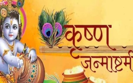 देश भर में जन्‍माष्‍टमी की धूम, उत्तर से दक्षिण तक..कान्हा के जन्म पर ऐसे हो रही पूजा