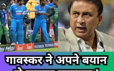 एशिया कप के बीच इस बात को लेकर बुरी तरह भड़के गावस्कर, अपने इस बयान से मचा दिया तहलका