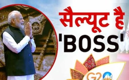 भारत टू यूरोप वाया मिडिल ईस्ट... जी20 में हुआ ऐसा ऐलान; सुनकर हिल जाएगा चीन