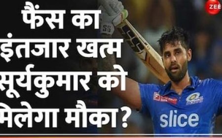 सूर्यकुमार यादव को ऐसे मिलेगा एशिया कप में मौका, आकाश चोपड़ा ने बता दिया पूरा प्लान!