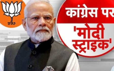 कांग्रेस जंग लगा लोहा है, पार्टी के पास भविष्य की सोच नहीं: PM मोदी