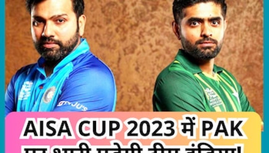 महामुकाबले के लिए थोड़ी देर में टॉस, बारिश का मंडरा रहा खतरा