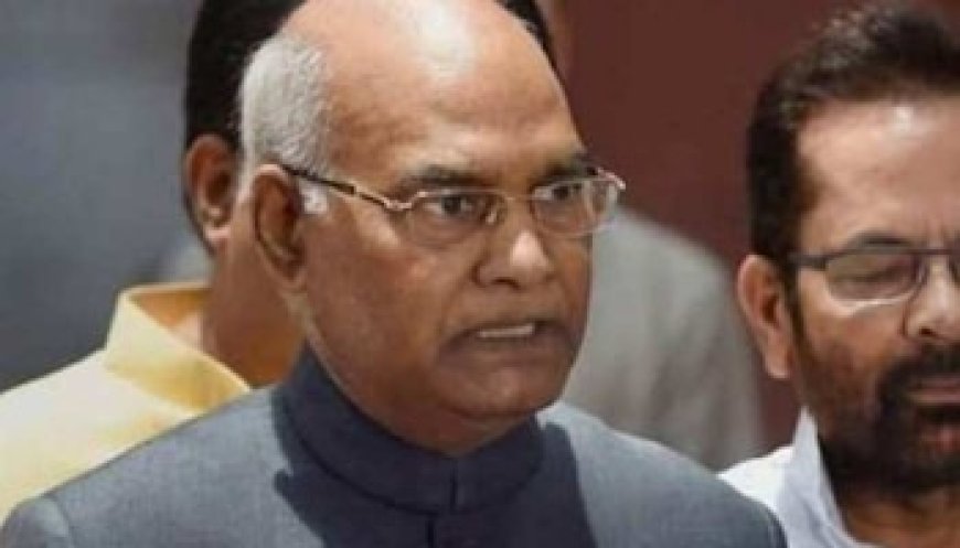 8 सदस्यीय कमेटी का ऐलान, अधीर रंजन और गुलाम नबी आजाद भी शामिल