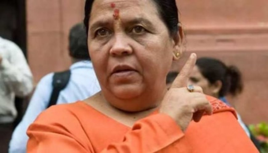 उमा भारती को जन आशीर्वाद यात्रा में क्यों नहीं बुलाया? Congress ने बताई भाजपा में फूट की वजह