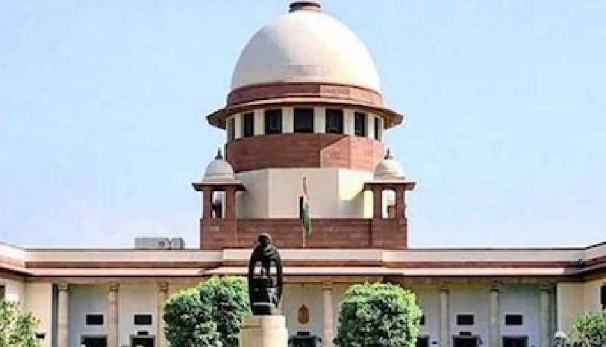 स्कूली बच्चे की पिटाई का मामला, सुप्रीम कोर्ट ने सरकार से मांगा जवाब