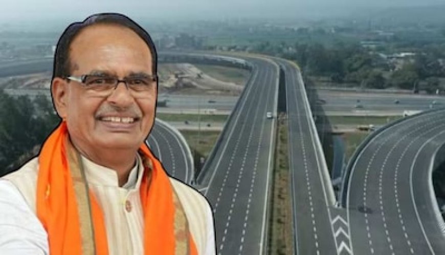 विकास की सड़कें न बनें चुनावी समस्या, शिवराज सरकार ने ले लिया बड़ा फैसला