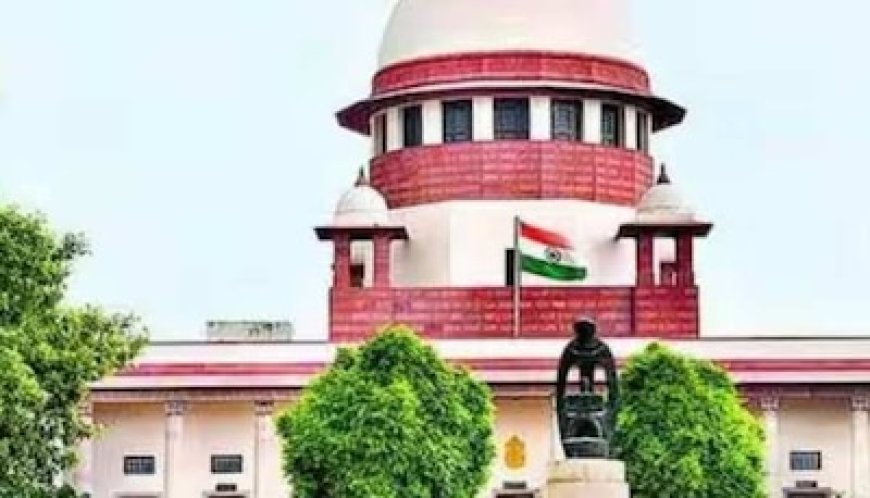 राजद्रोह कानून पर सुप्रीम कोर्ट ने सरकार की मांग को ठुकराया, 5 जजों की बेंच करेगी सुनवाई