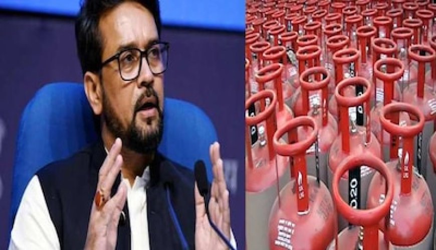 फेस्टिवल सीजन पर सरकार का बड़ा तोहफा, उज्ज्वला योजना को लेकर कर दिया ये बड़ा ऐलान