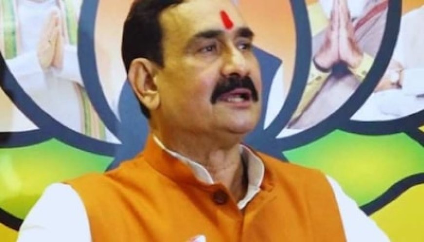 नरोत्तम मिश्रा ने पाकिस्तान से जोड़ा कांग्रेस का कनेक्शन, बोले-वहां से चुराकर लाए