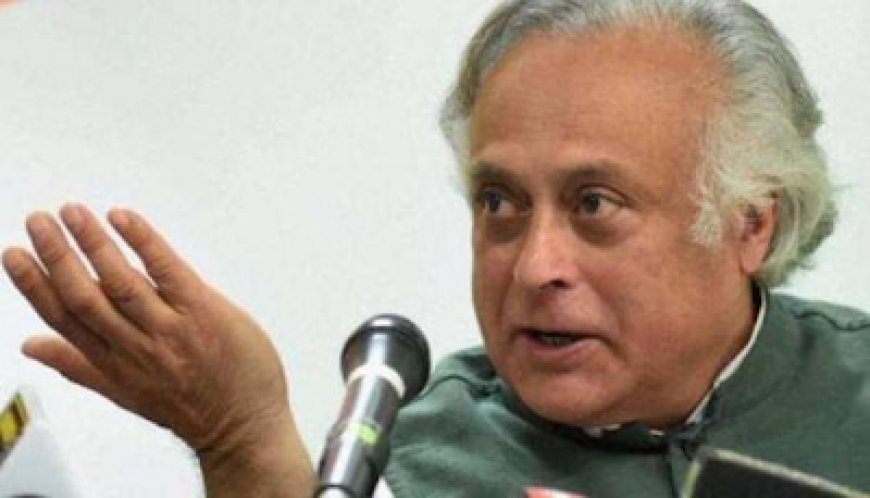 महिला आरक्षण विधेयक एक चुनावी 'जुमला' है, आखिर कांग्रेस ने ऐसा क्यों कहा?