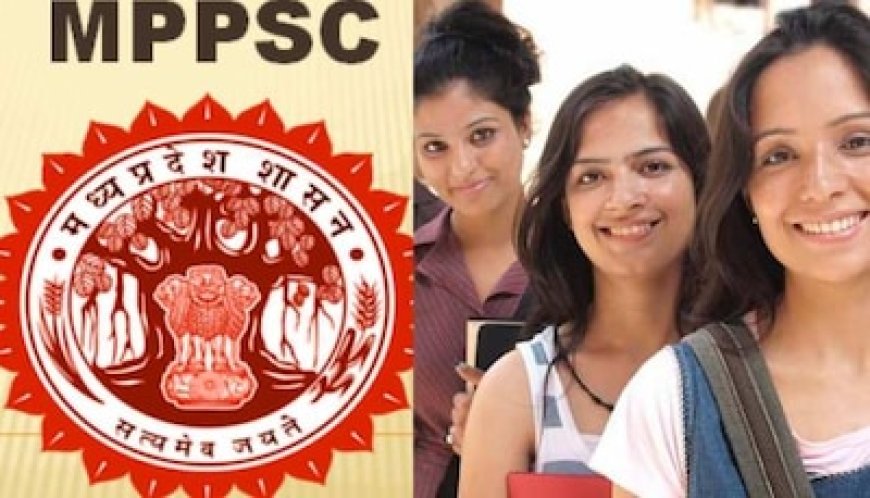 MP के युवाओं लिए जरूरी खबर, आयोग ने जारी किया एडवांस कैलेंडर, तुरंत देखें परीक्षाओं की तारीख