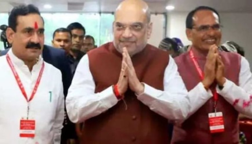 एमपी चुनाव में BJP को 'बंगाल मॉडल' का सहारा, आखिर क्यों उतार दी केंद्रीय मंत्रियों-सांसदों की फौज?