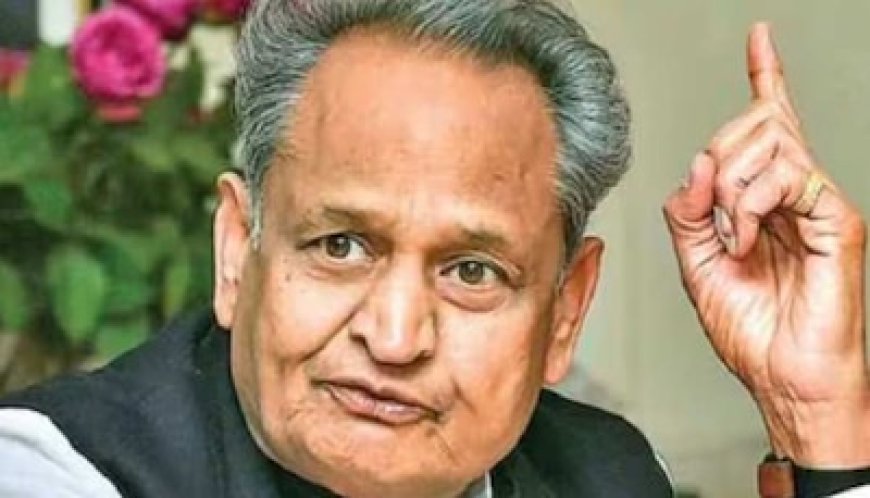 PM मोदी..गारंटी दें, हमारी सरकार की कोई योजना बंद नहीं करेंगे; ये क्या बोल गए गहलोत?