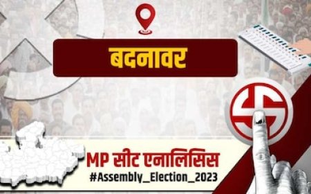 इस सीट पर कांग्रेस और भाजपा में कड़ी टक्कर, जनता ने दिया बराबर मौका, देखें जबरदस्त आंकड़े