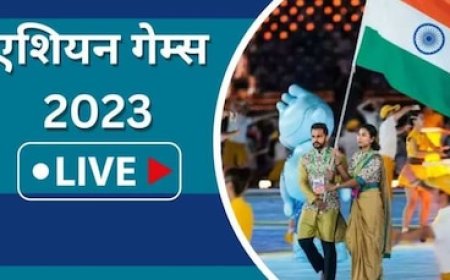 Asian Games Day 8 Live Updates: एशियन गेम्स में भारत की गोल्डन हैट्रिक, खाते में जुड़े 48 मेडल