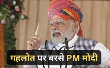मोदी का सीएम गहलोत पर निशाना, कहा- लाल डायरी में है कांग्रेस के करप्शन की काली करतूत
