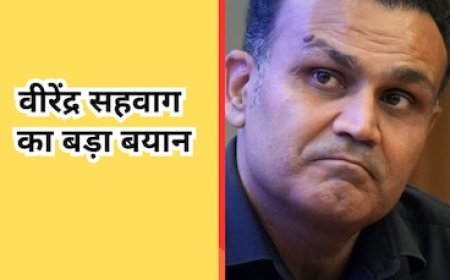 वीरेंद्र सहवाग का बड़ा बयान, अफगानिस्तान के खिलाफ मैच में इस खिलाड़ी को करो टीम इंडिया से बाहर