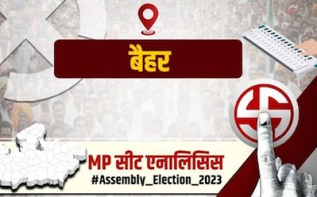 आदिवासियों की गढ़ है महाकौशल की ये सीट! दो परिवारों के बीच होती है राजनीतिक जंग