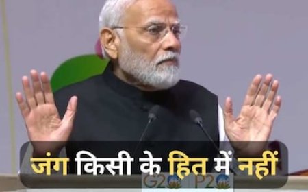 संघर्ष से किसी का भला नहीं होगा', इजरायल-हमास जंग पर PM मोदी का दुनिया को संदेश