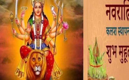 शारदीय नवरात्रि: महाशक्ति की आराधना का पर्व 15 अक्टूबर से, जानिए किस मुहूर्त में कलश स्थापना कर मां को कर सकते हैं प्रसन्न