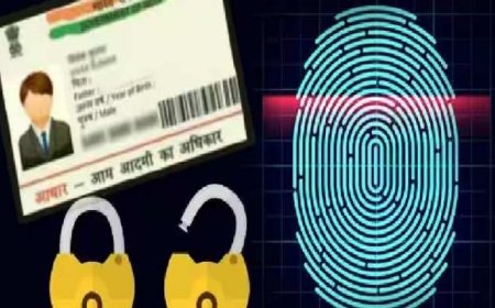 आप घर बैठे कर सकते हैं अपने आधार कार्ड को लॉक और अनलॉक, जानें क्यों जरूरी है ये ऑप्शन