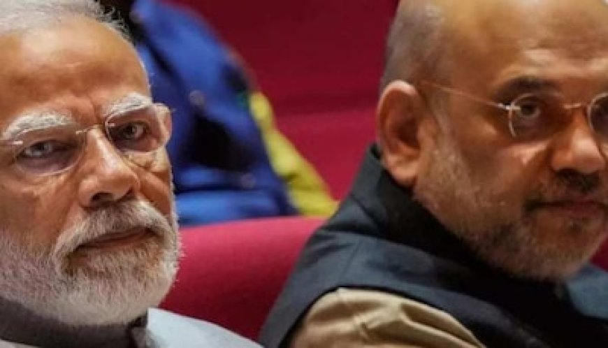 सुपर-6 प्लस सुपर स्पेशल वन', MP फतह के लिए बीजेपी ने निकाला फॉर्मूला; जानें क्या है खास