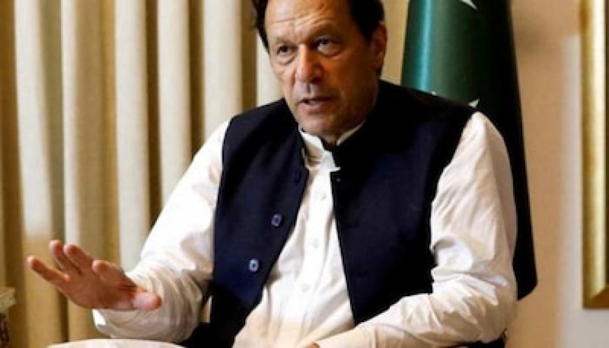 तो बिगड़ जाएंगे बाकी मुल्कों से रिश्ते', इमरान खान को लेकर अदालत में बोली पाकिस्तानी एजेंसी