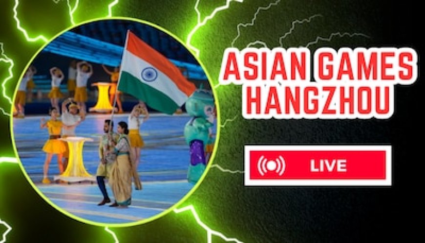 Day 14 Live Updates: शतरंज में पुरुष-महिला टीमों की हुई चांदी, भारत के कुल मेडल हुए 107