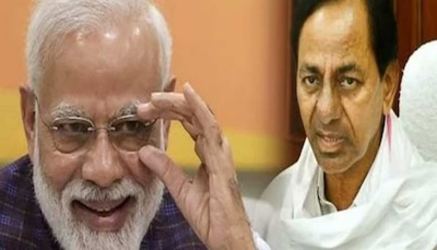 NDA में सीएम केसीआर की नो एंट्री.. पीएम मोदी ने कहा- मेरी परछाई भी देखने की हिम्मत नहीं बची उनकी