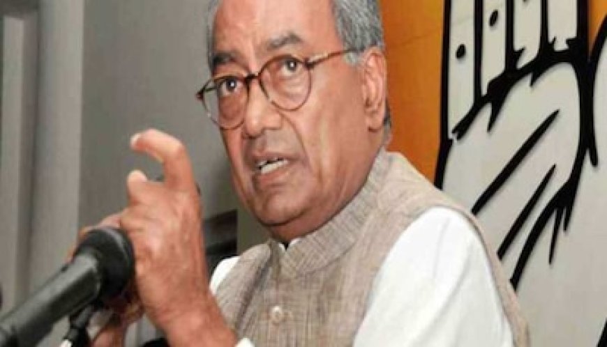क्या दिग्विजय सिंह भी लड़ेंगे विधानसभा चुनाव? कहा- मैं तो मैदान में हूं