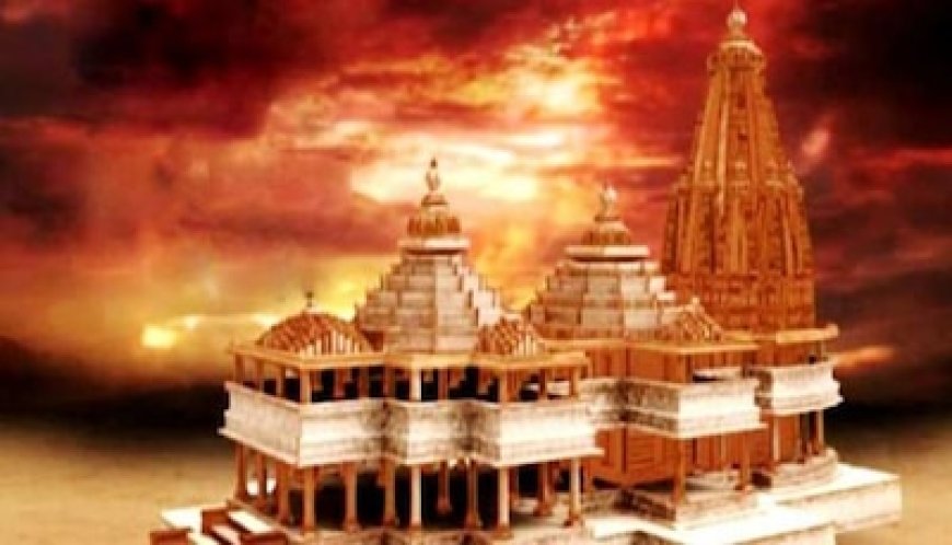 3 साल में राम मंदिर निर्माण में खर्च हुए 900 करोड़ रुपये, ट्रस्ट के खाते में अब भी..