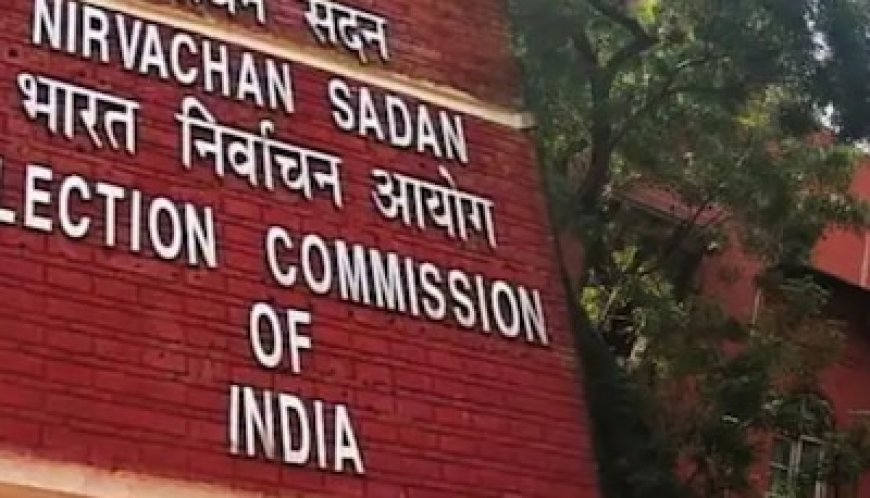 MP में छुट्टियों पर लगा विराम! अधिकारियों - कर्मचारियों पर लगी बंदिशें, चुनाव तक देनी होगी पल- पल की अपडेट