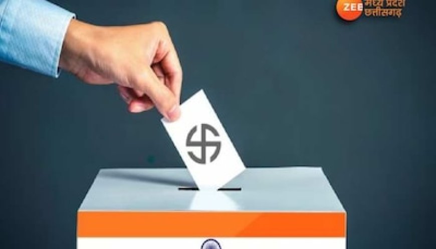 प्रत्याशी नामांकन को लेकर बड़ी खबर, निर्वाचन आयोग ने जारी की गाइडलाइन