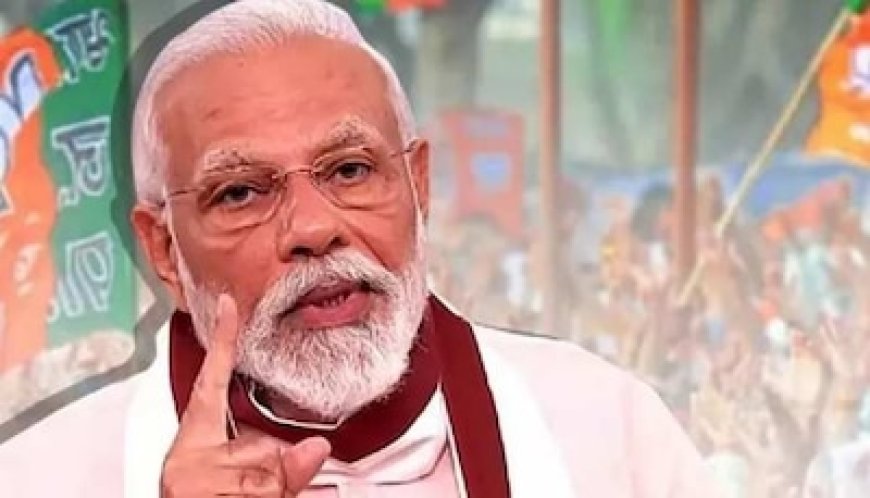 छत्तीसगढ़ में 30 दिन में पीएम मोदी के 3 दौरे, आज बिलासपुर में बीजेपी के लिए करेंगे ये काम