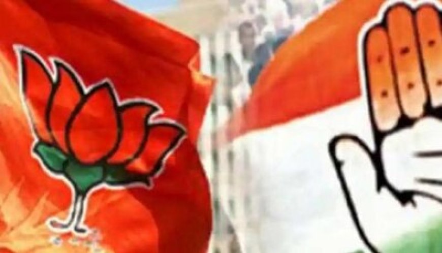 विंध्य के दिग्गज नेता की कांग्रेस में हो सकती है घर वापसी, तीन अलग-अलग पार्टियों से रह चुके हैं MLA