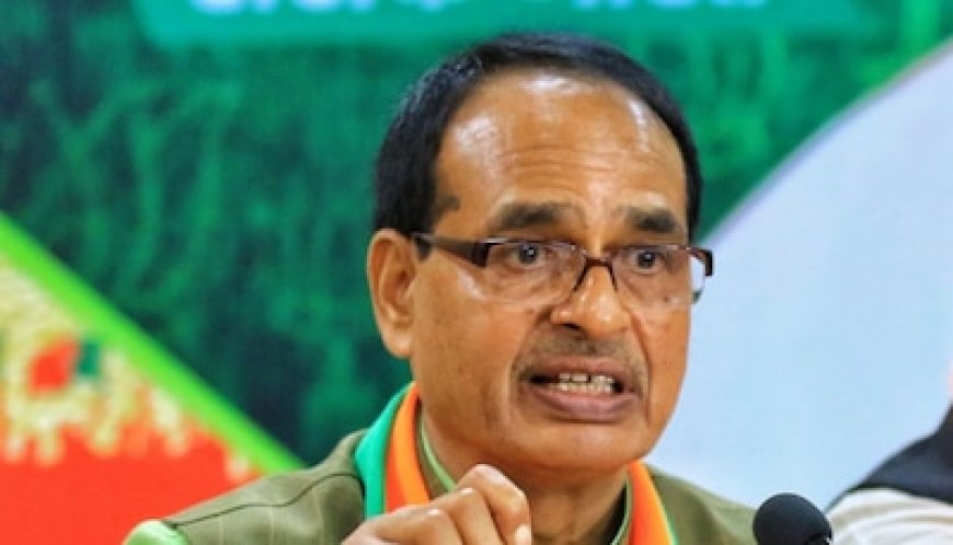 मुश्किल में CM शिवराज, आचार संहिता से खिलवाड़ के लगे आरोप, जानें पूरा मामला