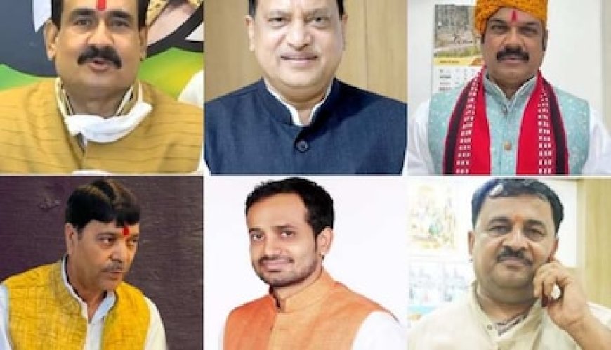 CM शिवराज के मंत्रियों के खिलाफ कांग्रेस ने BJP के बागियों पर लगाया दांव, नरोत्तम मिश्रा के खिलाफ अवधेश