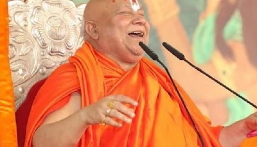 सनातन मुद्दे पर रामभद्राचार्य ने कांग्रेस को घेरा, चुनाव से पहले कह डाली सीरियस बात