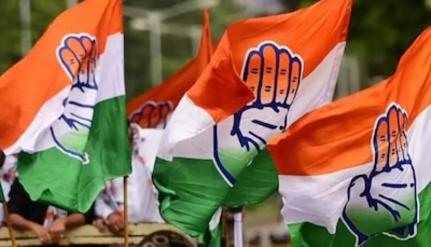 छत्तीसगढ़ के लिए कांग्रेस ने जारी की दूसरी लिस्ट, इन दिग्गजों को मिला टिकट