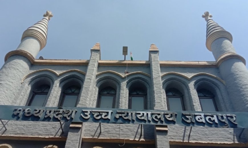 धार्मिक उत्सव के बारे में कथित रूप से संवेदनशील व्हाट्सएप टेक्स्ट आईपीसी की धारा 153-ए और 505 के तहत अपराध नहीं है, जब तक कि इसमें दो धार्मिक समूह शामिल न हों: एमपी हाईकोर्ट