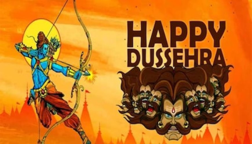 विजयादशमी वाले दिन होता है विजय काल, जानें महत्व और पौराणिक कथा