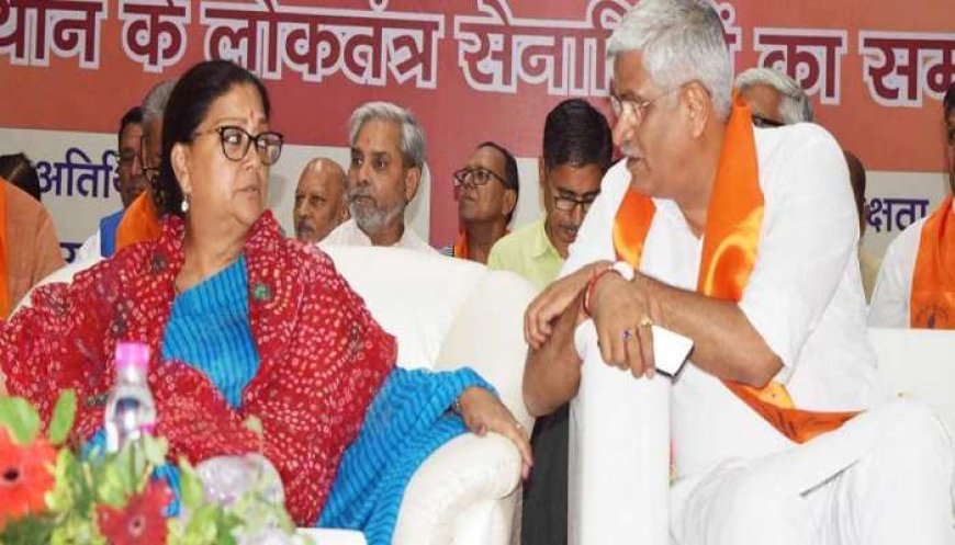 ऑल इज वेल! राजे ने कही ये बात, सुनते ही शेखावत ने तुरंत मंगवा लिया घर से खाने का टिफिन