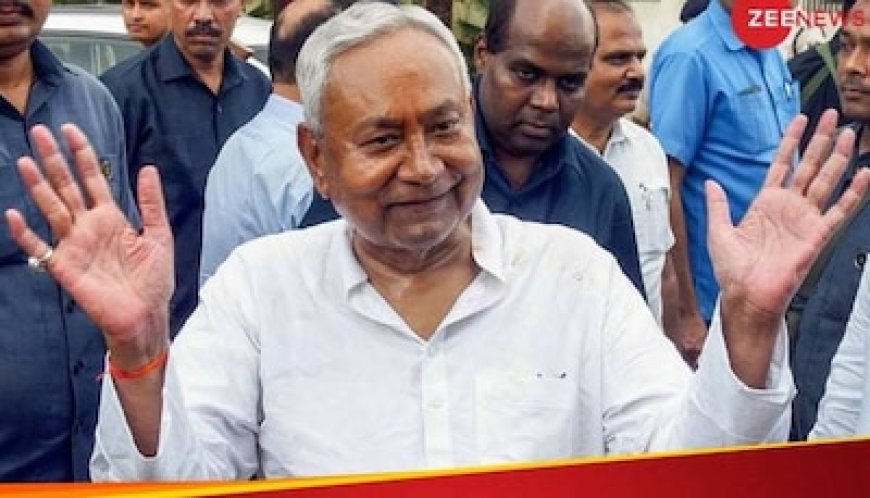 INDIA के नायक Nitish Kumar का ये कैसा दांव, कांग्रेस के पांच विकेट गिराने पर तुले