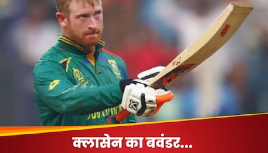 गेंदबाजों को बेरहमी से उधेड़ रहा ये अफ्रीकी बल्लेबाज, 7 वनडे मैचों में ठोक चुका 468 रन