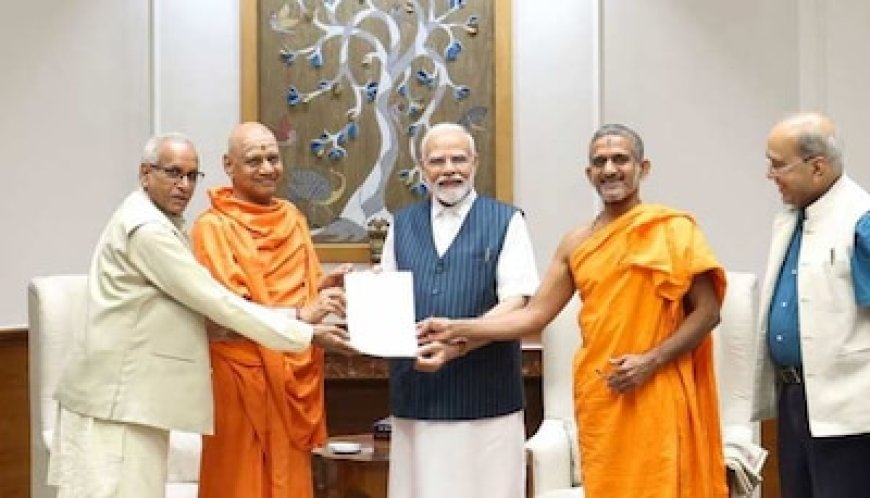 हो गया फाइनल, 22 जनवरी को 'अपने घर' में विराजेंगे रामलला, PM मोदी की मौजूदगी में होगी प्राण-प्रतिष्ठा