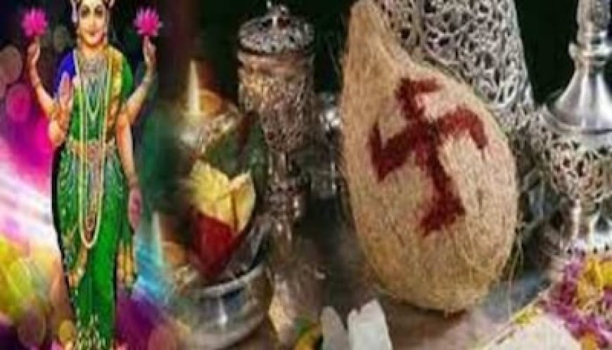पूजा में अगर खराब निकल गया है नारियल तो स्वीकार हो गई है आपकी पूजा, भगवान देते हैं ये संकेत