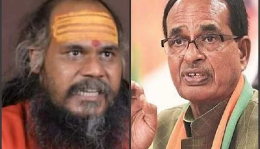 सपा ने CM शिवराज के खिलाफ किया प्रत्याशी का ऐलान, 5वीं लिस्ट में बदले इतने उम्मीदवार